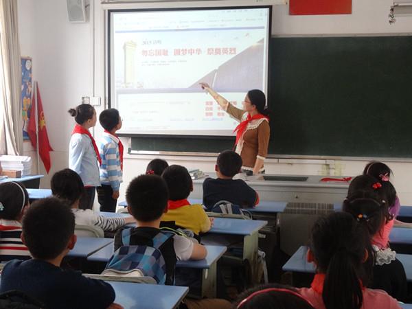 http://s.yun12.cn/tdqsyxx/images/ewabvtrqxi220200520142014.jpg