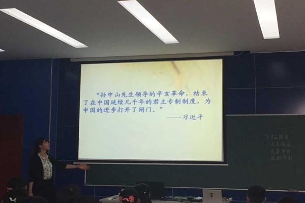 http://s.yun12.cn/tdqsyxx/images/2fd0ue5amad20200520142002.jpg