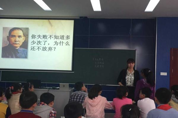 http://s.yun12.cn/tdqsyxx/images/vt5qad4hwrn20200520142003.jpg