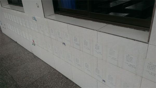 http://s.yun12.cn/tdqsyxx/images/fv5qkuurmrs20200520141952.jpg