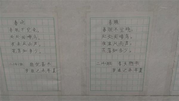 http://s.yun12.cn/tdqsyxx/images/fef2vgintbi20200520141952.jpg