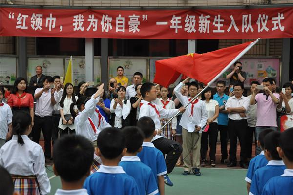 http://s.yun12.cn/tdqsyxx/images/0sznq05vb1s20200520141948.jpg