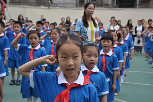 http://s.yun12.cn/tdqsyxx/images/db54bzyzpfg20200520141948.jpg