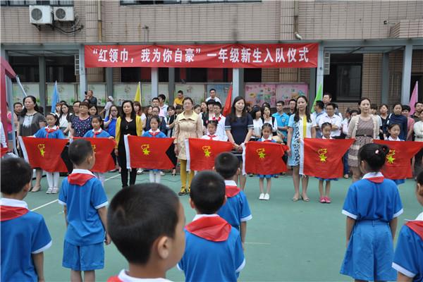 http://s.yun12.cn/tdqsyxx/images/wvzcn1y1r0c20200520141948.jpg