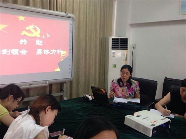 http://s.yun12.cn/tdqsyxx/images/5oox4tlikm120200520141926.jpg