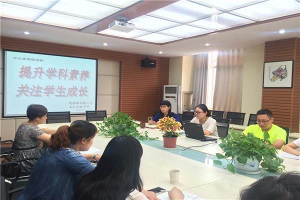 http://s.yun12.cn/tdqsyxx/images/tavpstegbmy20200520141919.jpg