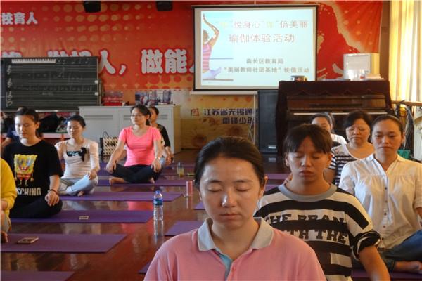 http://s.yun12.cn/tdqsyxx/images/jrssmitsd3s20200520141915.jpg