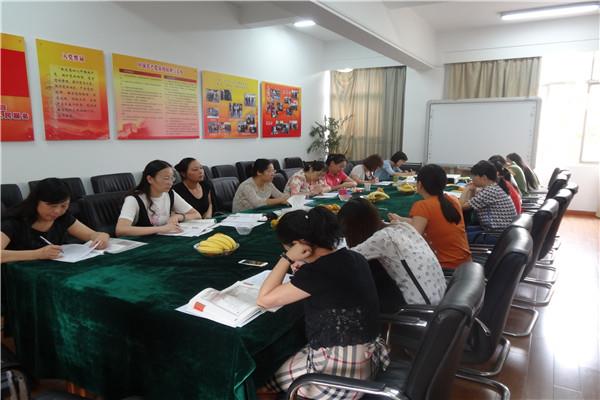 http://s.yun12.cn/tdqsyxx/images/uythk0fgvbv20200520141917.jpg