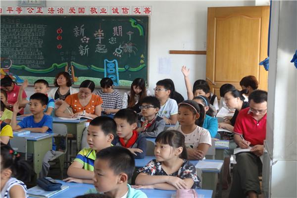 http://s.yun12.cn/tdqsyxx/images/t5ddil3uvlj20200520141917.jpg