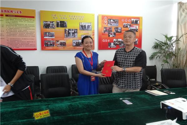 http://s.yun12.cn/tdqsyxx/images/nh2mzquzlym20200520141914.jpg