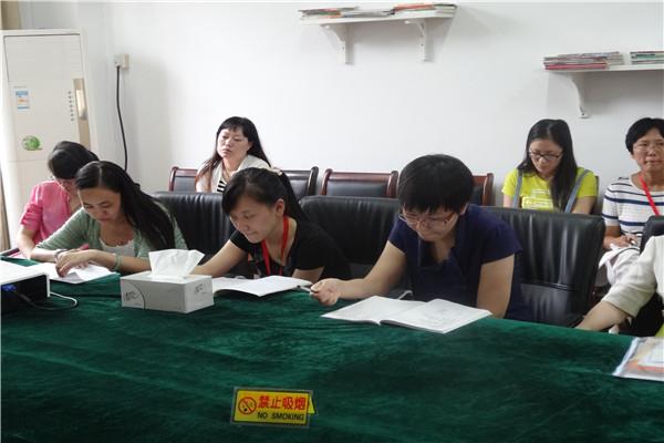 http://s.yun12.cn/tdqsyxx/images/toleh5cp5mp20200520141914.jpg