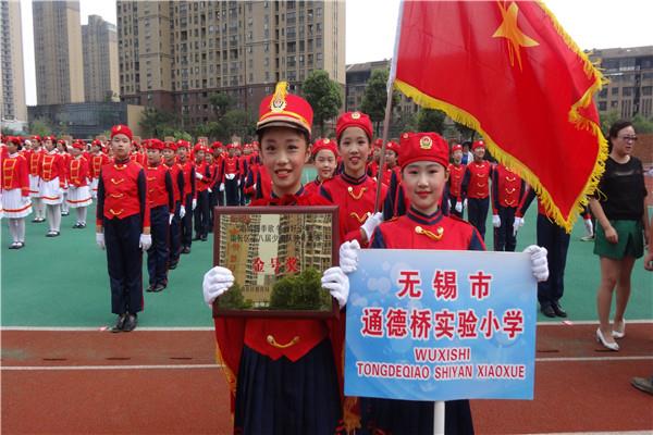 http://s.yun12.cn/tdqsyxx/images/mx1m4jgmxj120200520141909.jpg
