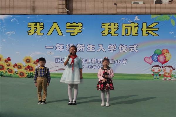 http://s.yun12.cn/tdqsyxx/images/ppx3o11q21j20200520141841.jpg