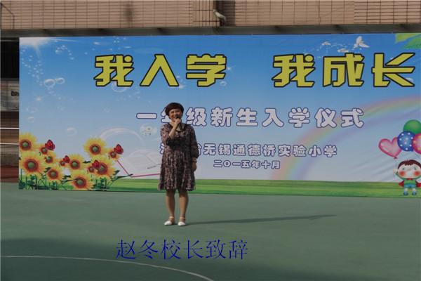 http://s.yun12.cn/tdqsyxx/images/ubfsgeghmo220200520141841.jpg