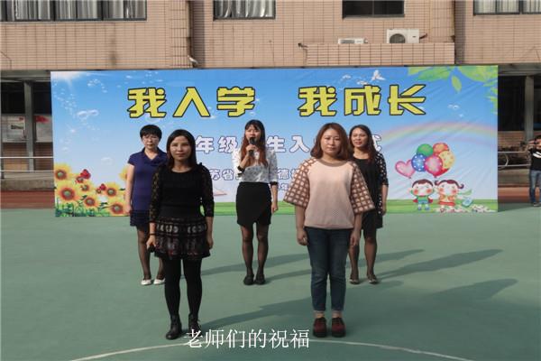 http://s.yun12.cn/tdqsyxx/images/wmlzjxxqg0t20200520141841.jpg