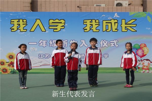 http://s.yun12.cn/tdqsyxx/images/4cxvlqscbor20200520141841.jpg