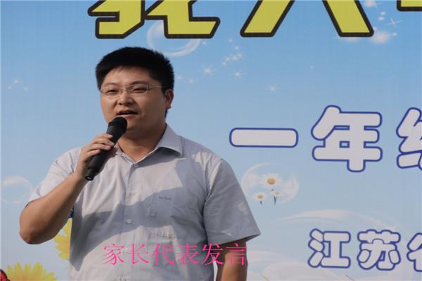 http://s.yun12.cn/tdqsyxx/images/05wojibij2h20200520141841.jpg
