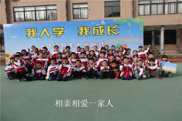 http://s.yun12.cn/tdqsyxx/images/rptycwwexvr20200520141841.jpg