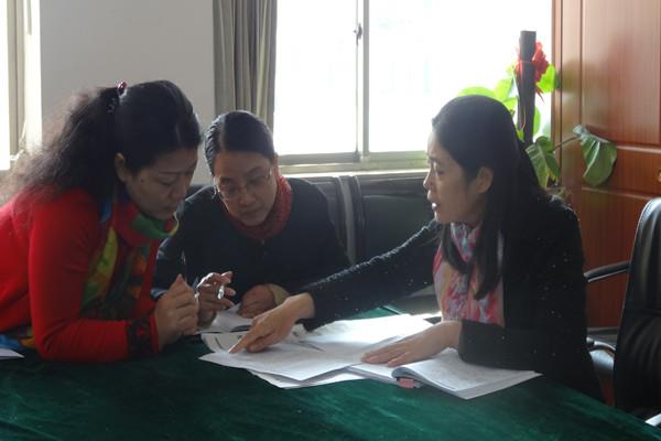 http://s.yun12.cn/tdqsyxx/images/zrki2ev1so020200520141839.jpg