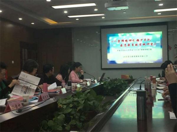 http://s.yun12.cn/tdqsyxx/images/53m25oxdboc20200520141836.jpg