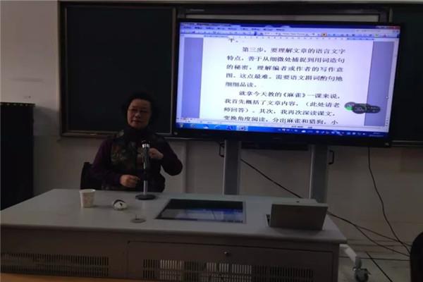 http://s.yun12.cn/tdqsyxx/images/aej2j31tkyl20200520141837.jpg