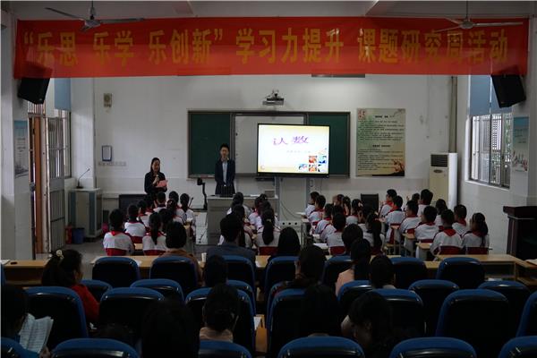 http://s.yun12.cn/tdqsyxx/images/fjt1ahtruxg20200520141831.jpg