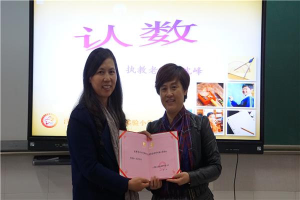 http://s.yun12.cn/tdqsyxx/images/beds2shgwrg20200520141831.jpg