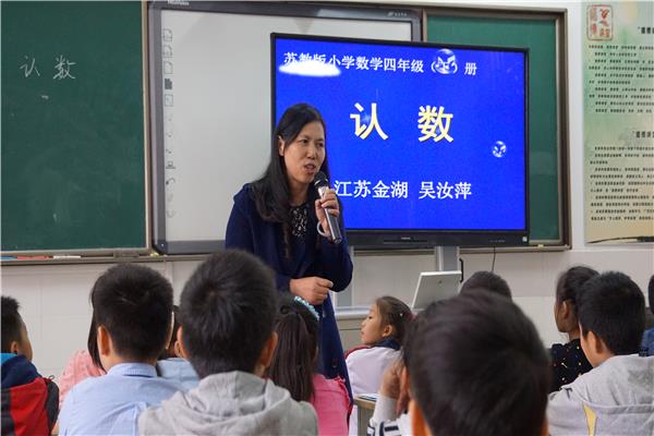 http://s.yun12.cn/tdqsyxx/images/ef4carrtf2r20200520141831.jpg