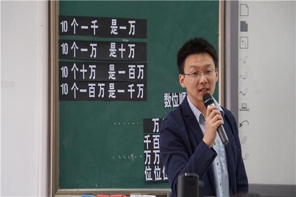 http://s.yun12.cn/tdqsyxx/images/qf3ooggwv4k20200520141831.jpg